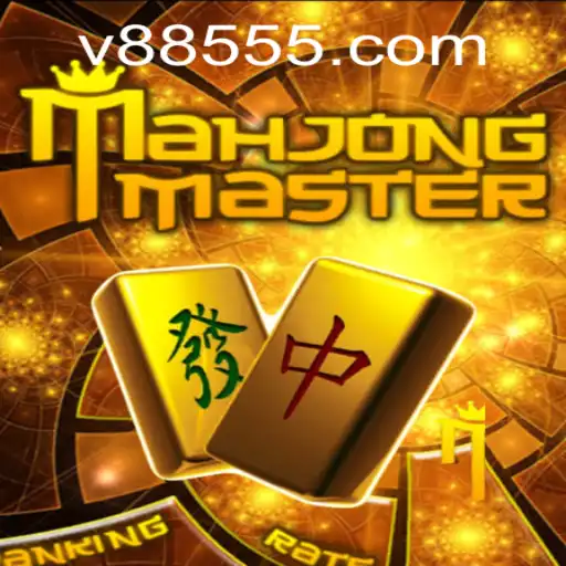 Explorando o Fascinante Universo de MahJongMaster: Regras e Introdução