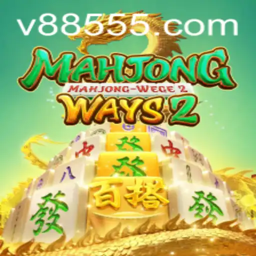 Explorando MahjongWays2: Introdução e Regras do Jogo Popular